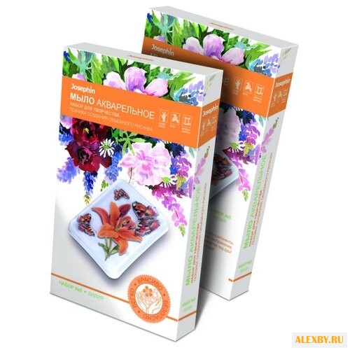 Josephin Мыло акварельное Набор