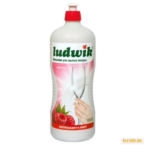 LUDWIK Бальзам для мытья посуды