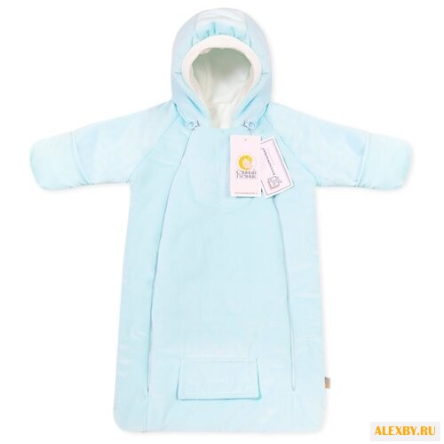 Комбинезон-конверт Сонный