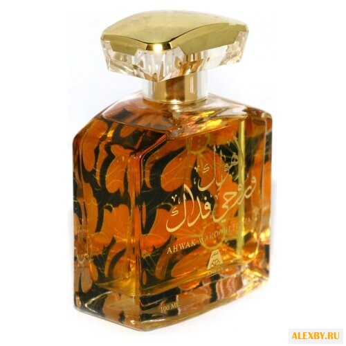 ANFAR Ahwak Waroohi Fidhak