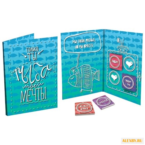 Шоколад CHOKOCAT Рыба моей