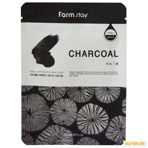 Farmstay маска с углем