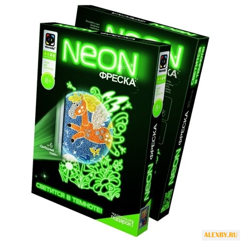 Фантазёр Неон фреска «Свободный