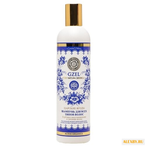 Natura Siberica шампунь Gzel