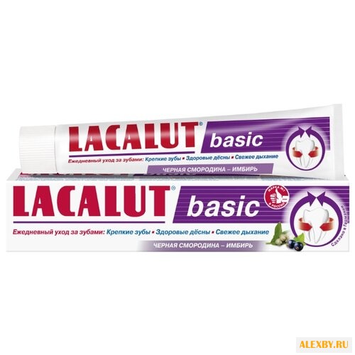 Зубная паста Lacalut Basic