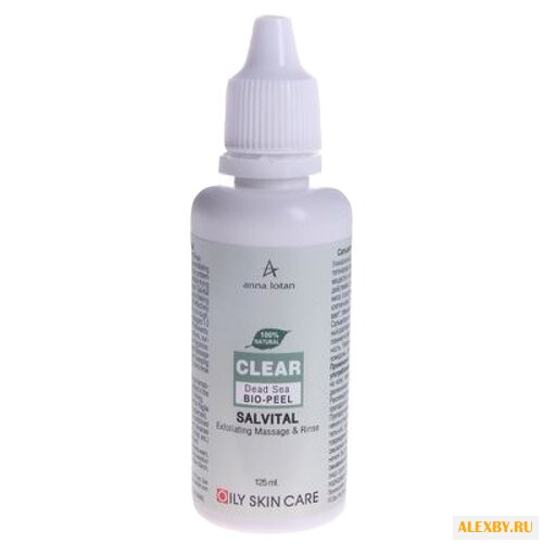 Anna Lotan Био-пилинг Dead Sea