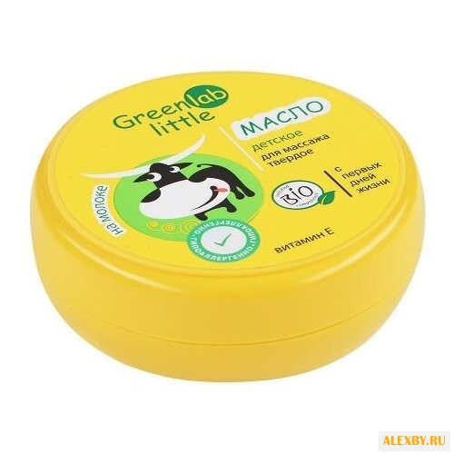 GreenLab Масло для массажа