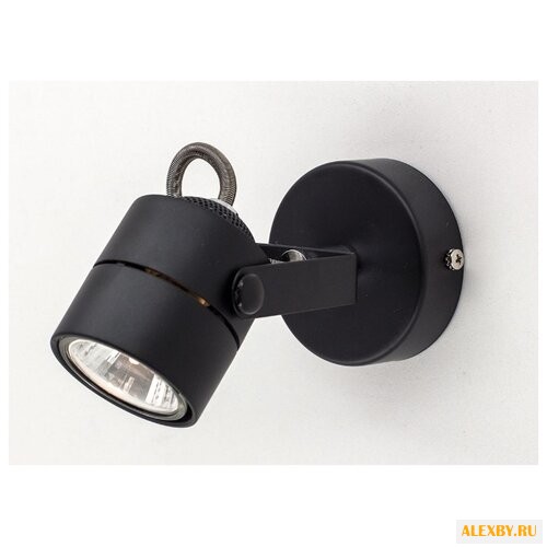 Спот Citilux Ринг CL525512