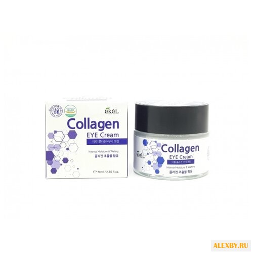 Ekel Collagen крем для кожи
