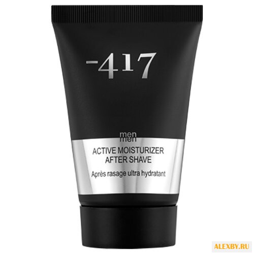 Активный увлажнитель после