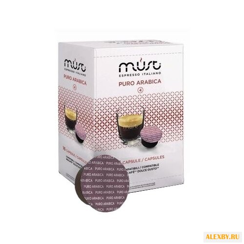 Кофе в капсулах MUST Puro