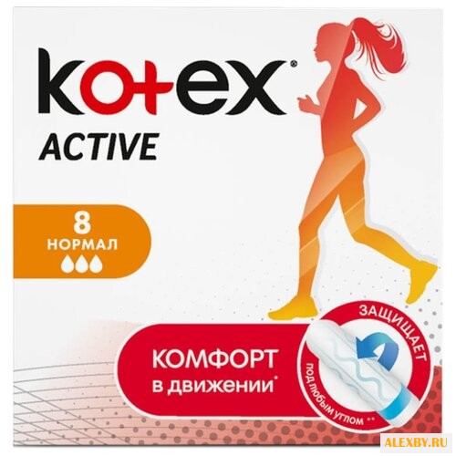 Kotex тампоны Active Normal