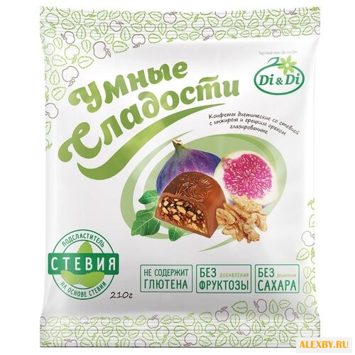 Конфеты Умные сладости с