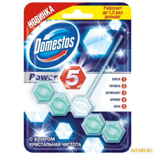 Domestos блок для унитаза Power