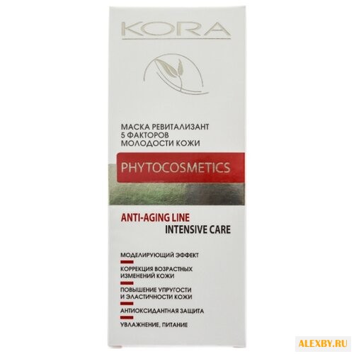 Маска Kora ревитализант 5