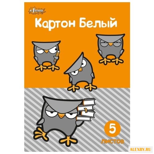 Белый картон Совенок №1