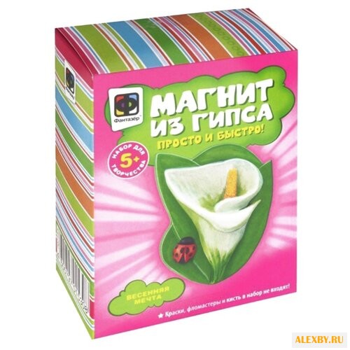 Фантазёр Магнит из гипса -