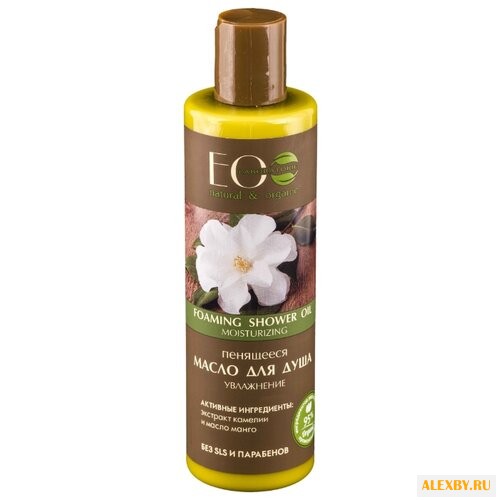 Масло для душа EO Laboratorie
