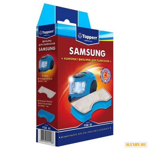 Topperr Набор фильтров FSM 45