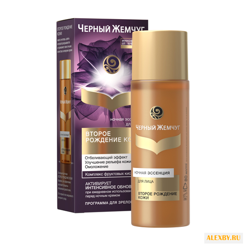 Эссенция Черный Жемчуг Второе