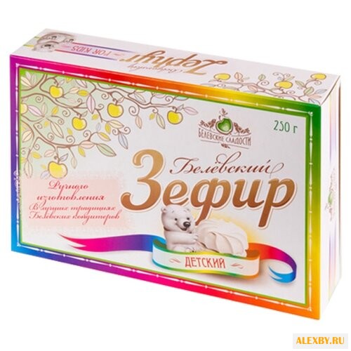 Зефир Белевские сладости