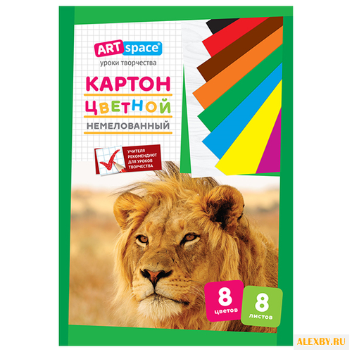 Цветной картон немелованный в