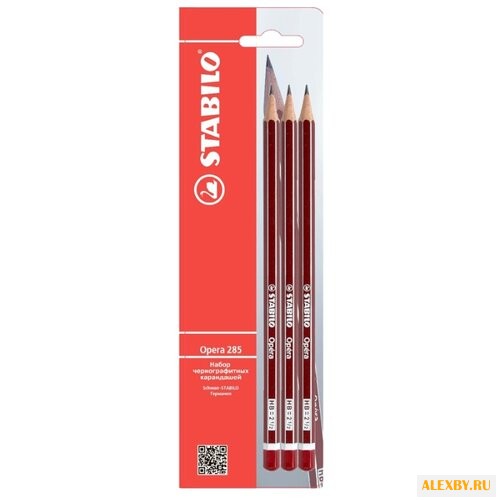 STABILO Набор чернографитных