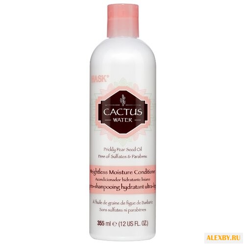 Hask кондиционер Cactus Water