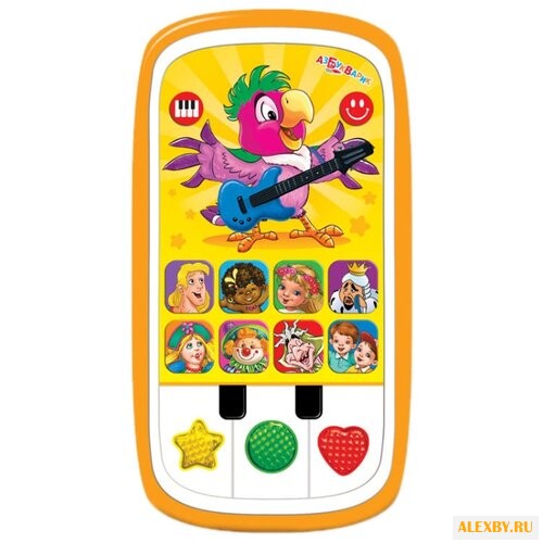 Интерактивная развивающая