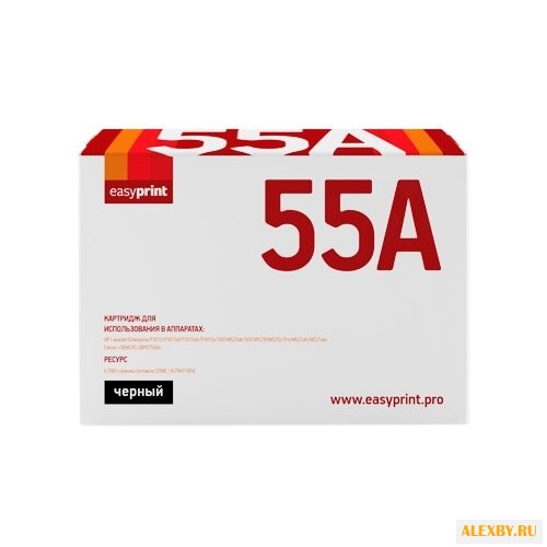 Картридж EasyPrint LH-55A