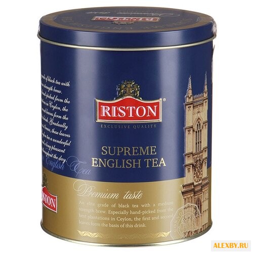Чай черный Riston Supreme