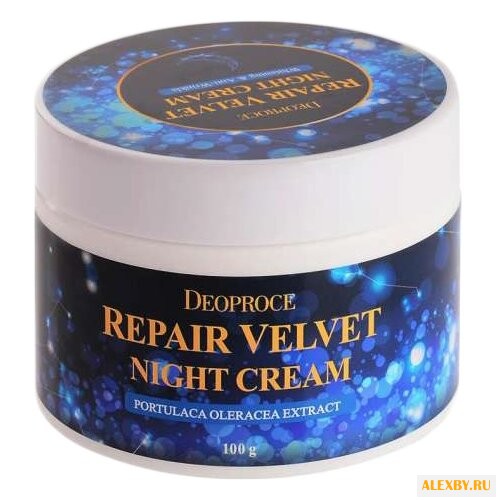 Deoproce Repair Velvet Night