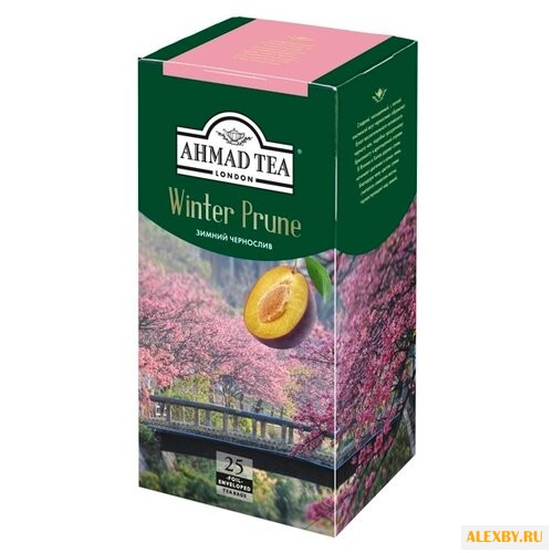 Чай черный Ahmad tea Winter