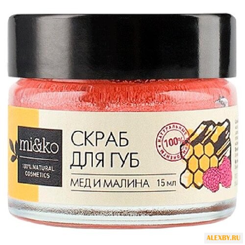 MI&KO Скраб для губ Мёд и малина