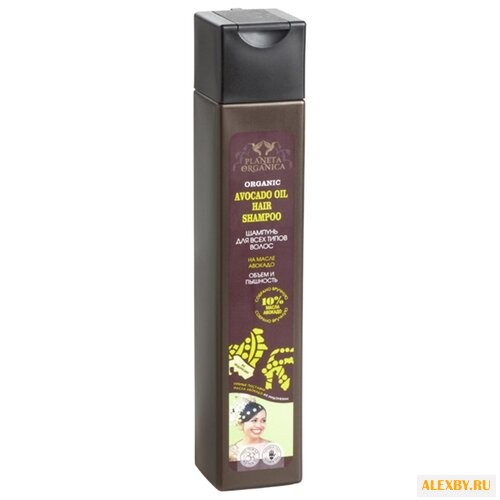 Planeta Organica шампунь