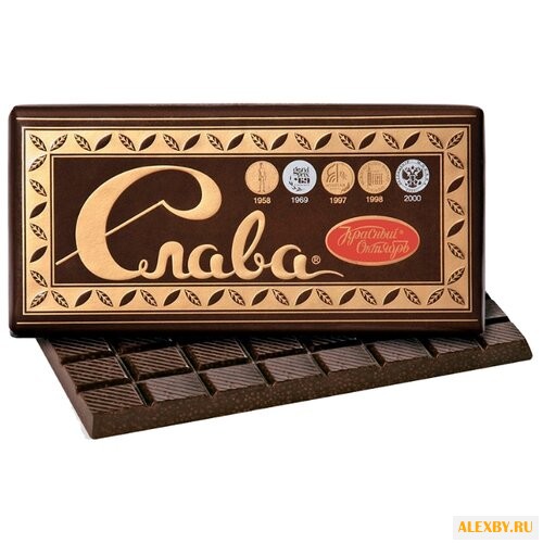 Шоколад Красный Октябрь Слава