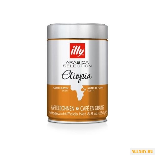 Кофе в зернах Illy Эфиопия