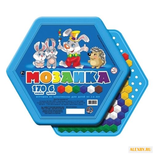 Десятое королевство Мозаика