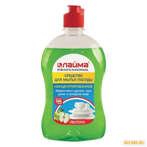 Лайма Средство для мытья посуды