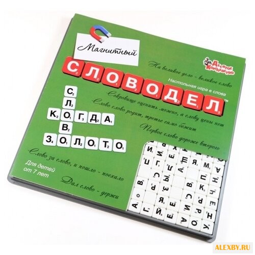 Настольная игра Десятое