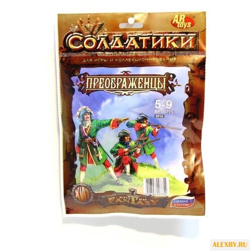 Набор фигурок ABtoys Преображенцы