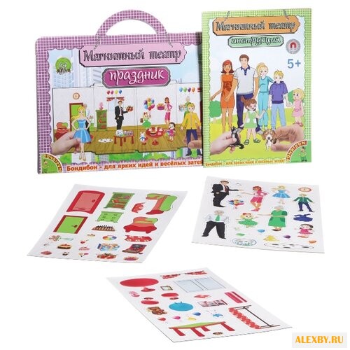 BONDIBON Театр магнитный