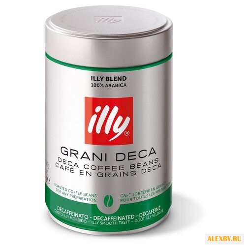 Кофе в зернах Illy Espresso
