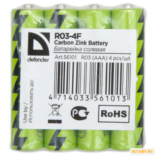 Батарейка AAA Defender R03-4F
