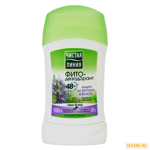Фито-дезодорант атиперспирант