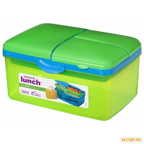 Sistema Ланчбокс 4-х секционный