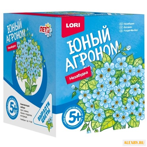 Набор для выращивания LORI