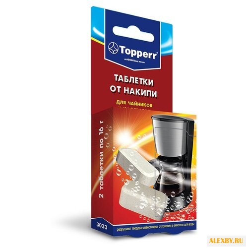 Таблетки Topperr от накипи для