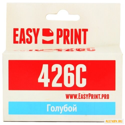 Картридж EasyPrint IC-CLI426C