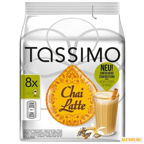 Чай в капсулах Twinings Chai